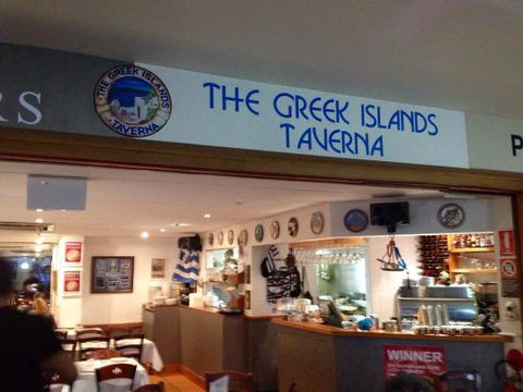 The Greek Islands Taverna - Dentists Australia 0