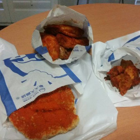 Hot-Star Large Fired Chicken Cabramata