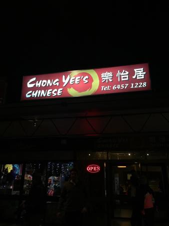 Chong Yees Chinese Restaurant - Dentist Search 0