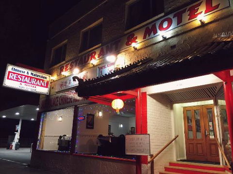 Palace Motel & Restaurant - Dentist Search 0