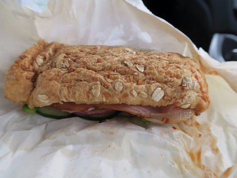 Subway Cooma - Dentist Search 0