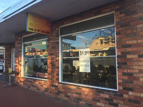 Narooma Chinese Restaurant