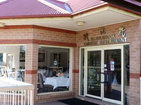Hazelbrook Chinese - Dentist Find 0