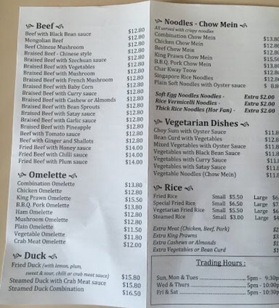 Chinatown Restaurant