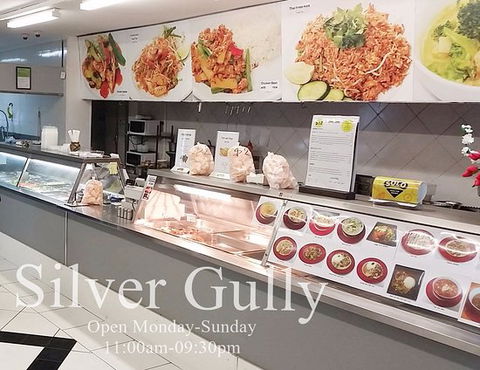 Silver Gully Takeaway - Dentist Search 0