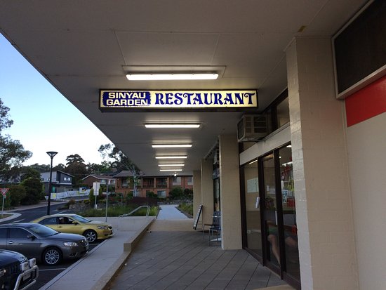 Sin Yau Garden Restaurant