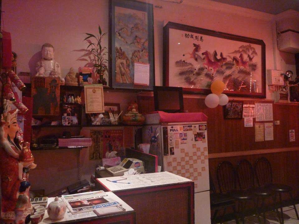 Win Ho Restaurant