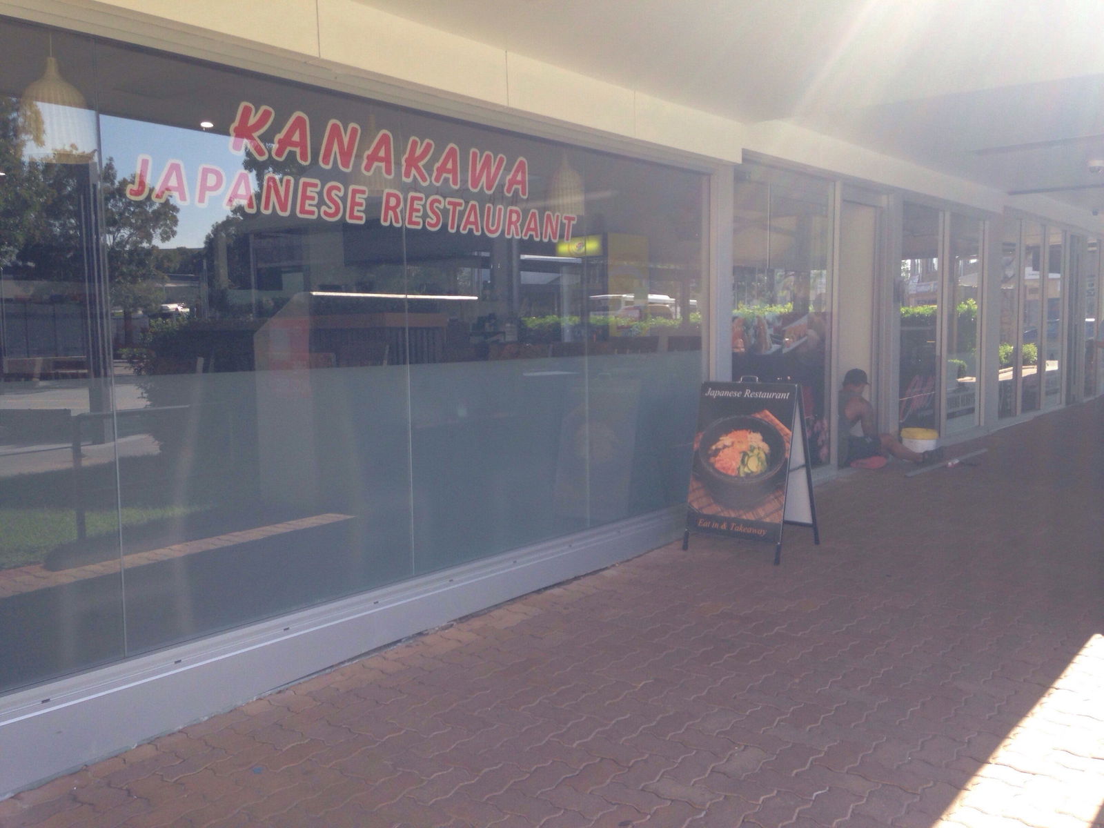 Kanakawa Japanese Restaurant