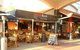 Red Rock Bar & Grill - thumb 0