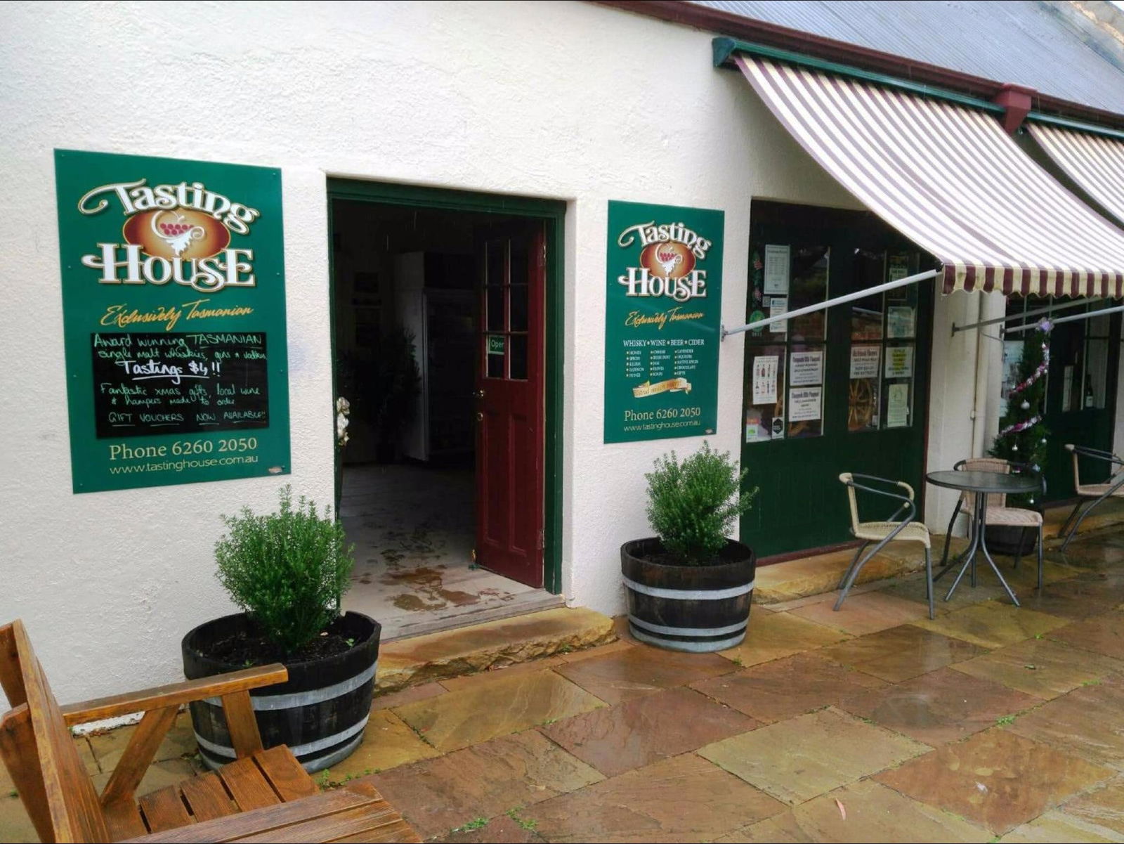 Richmond Tasting House