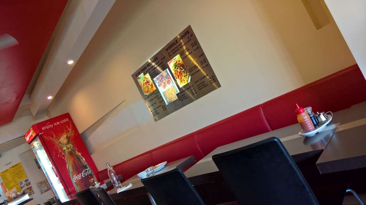 Soy Noodle Bar