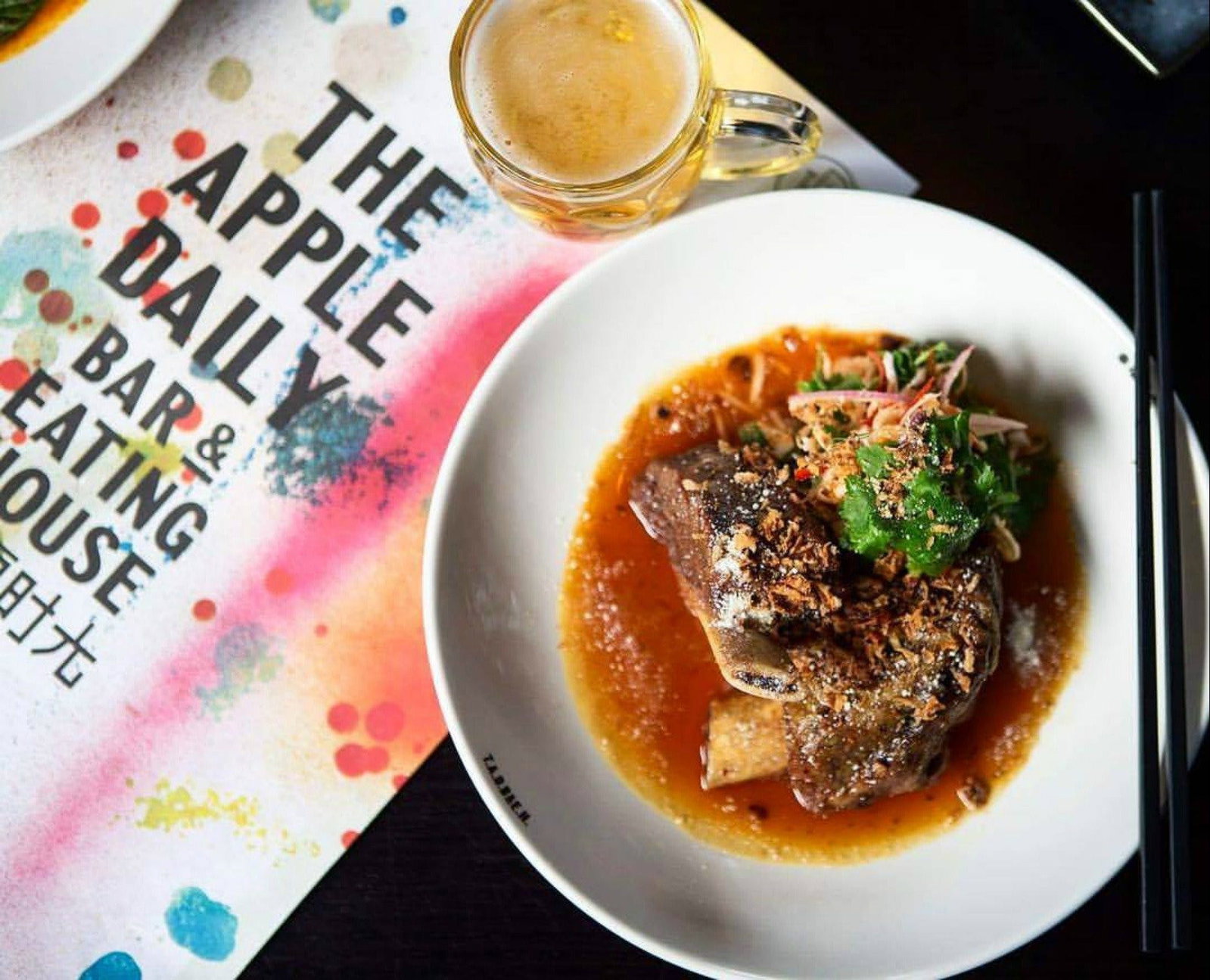 The Apple Daily Bar and Eating House