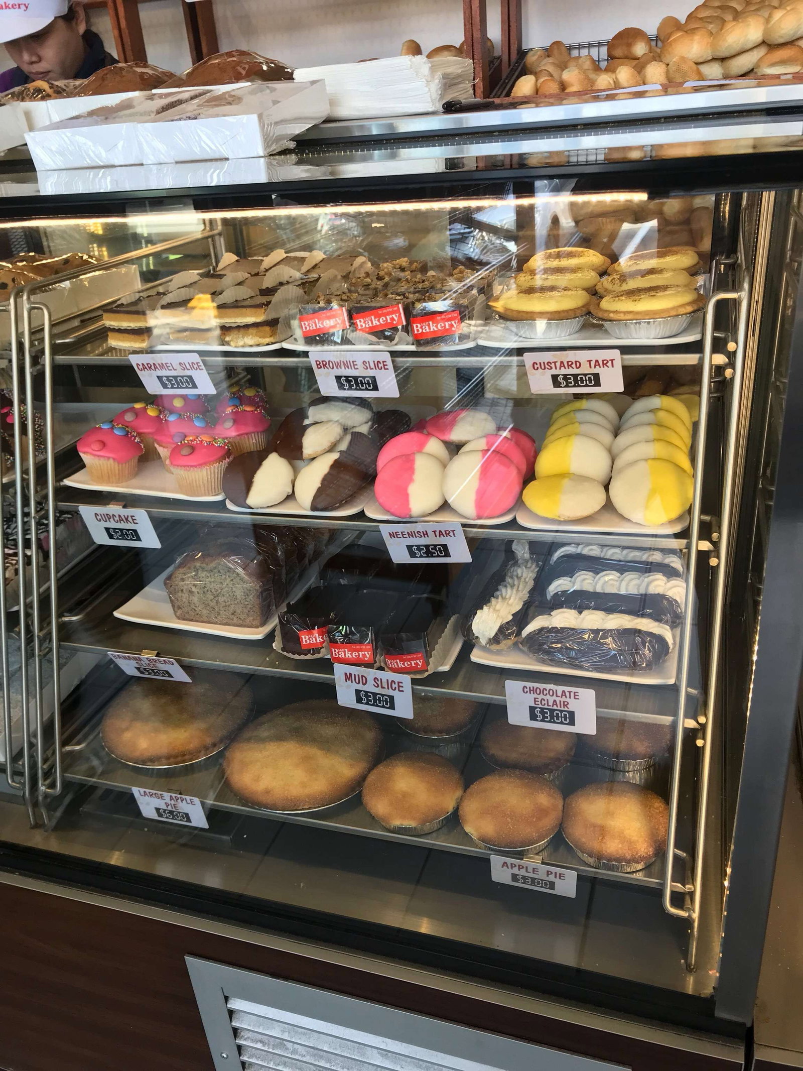 AH Bakery