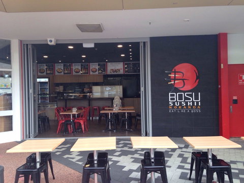 Bosu Sushii - Dentist Find 0