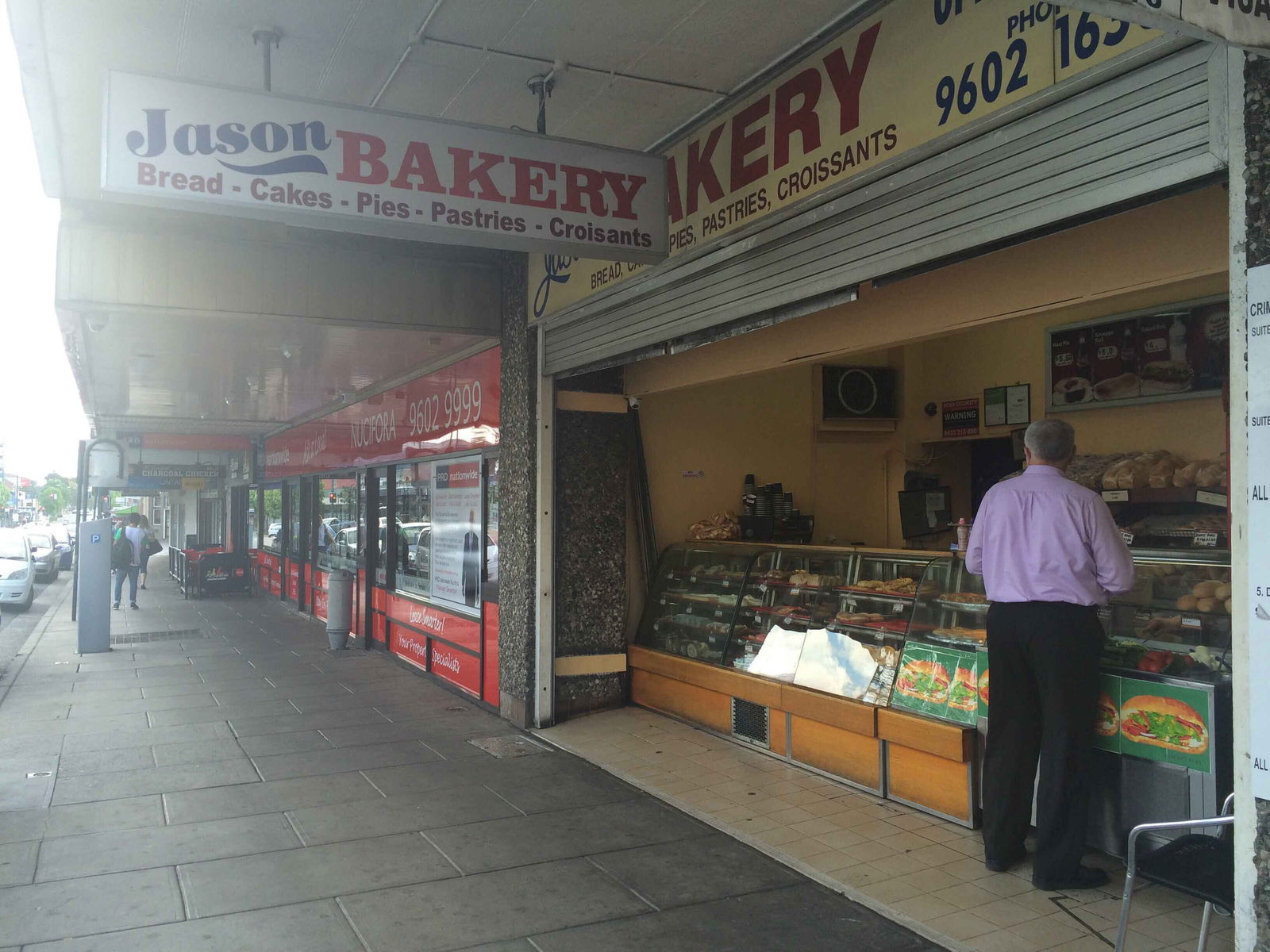 Jason Bakery
