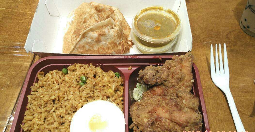 Mamaks Village - Liverpool