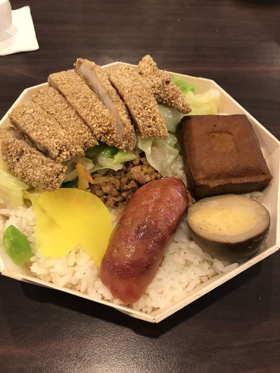 Yuan Bao