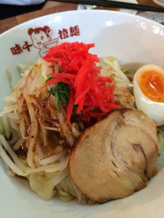 Ajisen Ramen - Chadstone