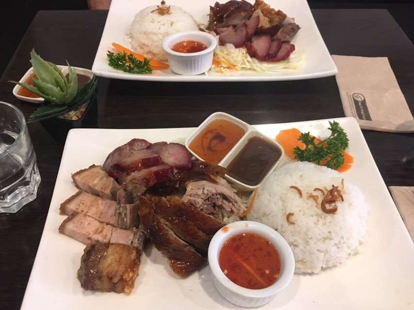Fee Fi Pho Fum