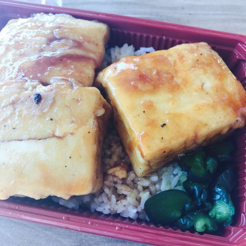 Nippon Fare - Dentist Find 0