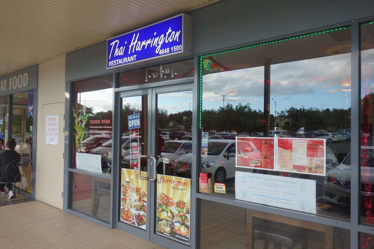 Thai Harrington Restaurant
