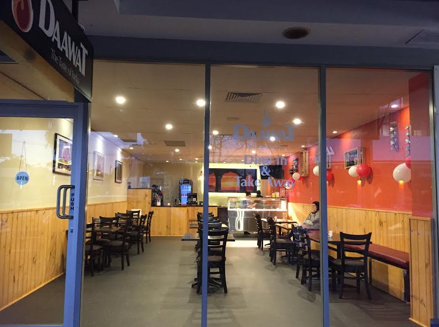 Daawat The Taste of India