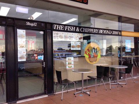 Seafood Basket - Dentist Search 0