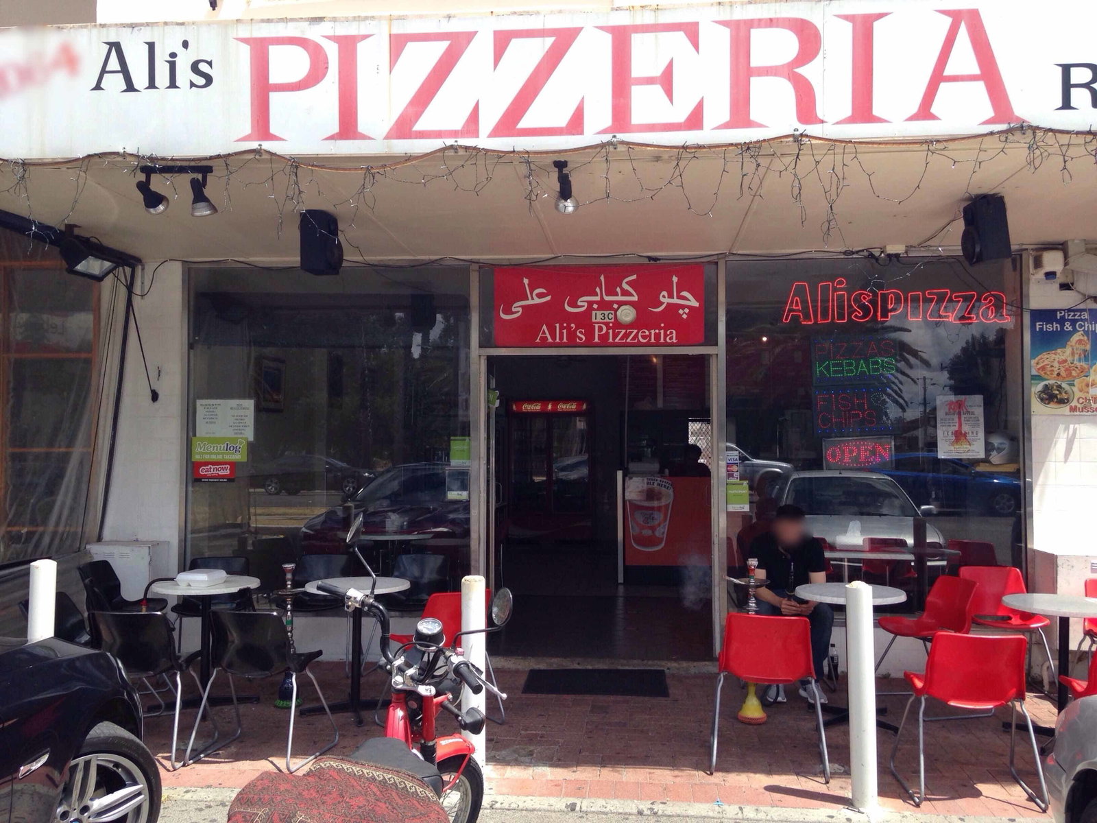 Ali's Pizzeria