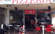 Ali's Pizzeria - thumb 0