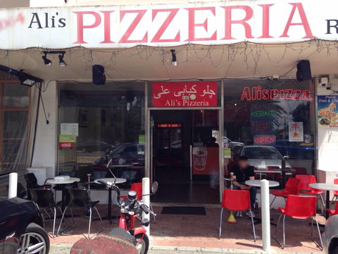 Ali's Pizzeria - Dentist Find 0