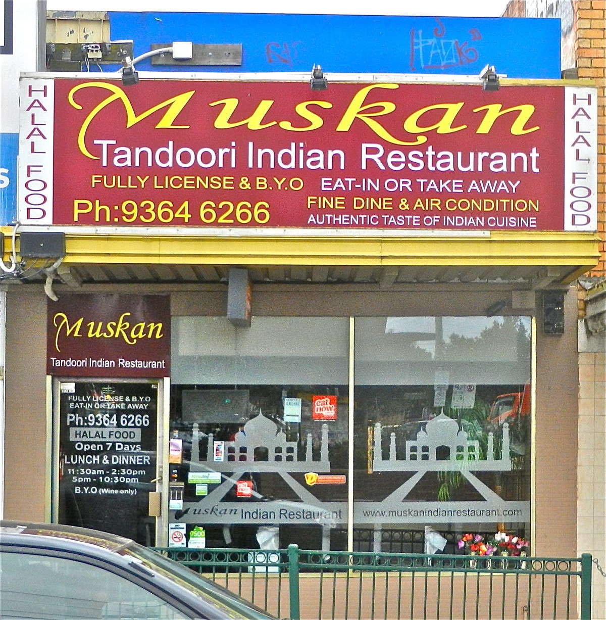 Muskan Tandoori Indian Restaurant