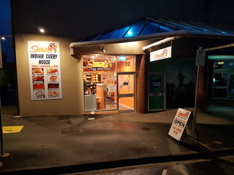 SINGH Indian Curry House - Dentist Find 0