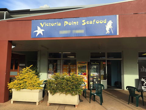 Victoria Point Seafood - Dentist Search 0