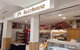 Jp's Bakehouse - thumb 0