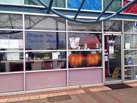 Lam Noodle Bar - Dentist Search 0