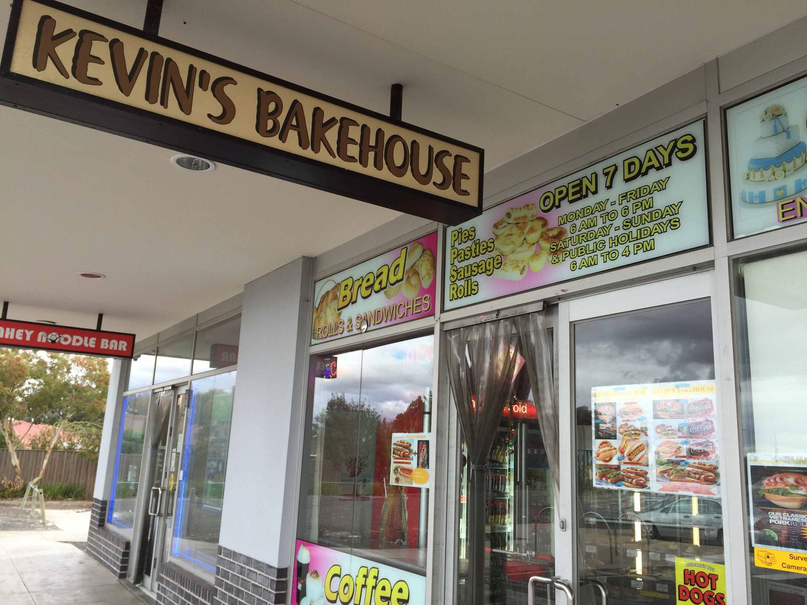 Kevin's Bakehouse