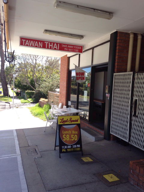 Tawan Thai - Dentists Australia 0