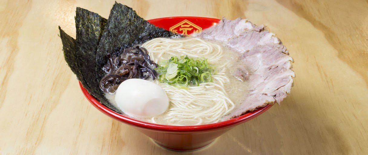 Hakata Gensuke Ramen Professionals - Doncaster