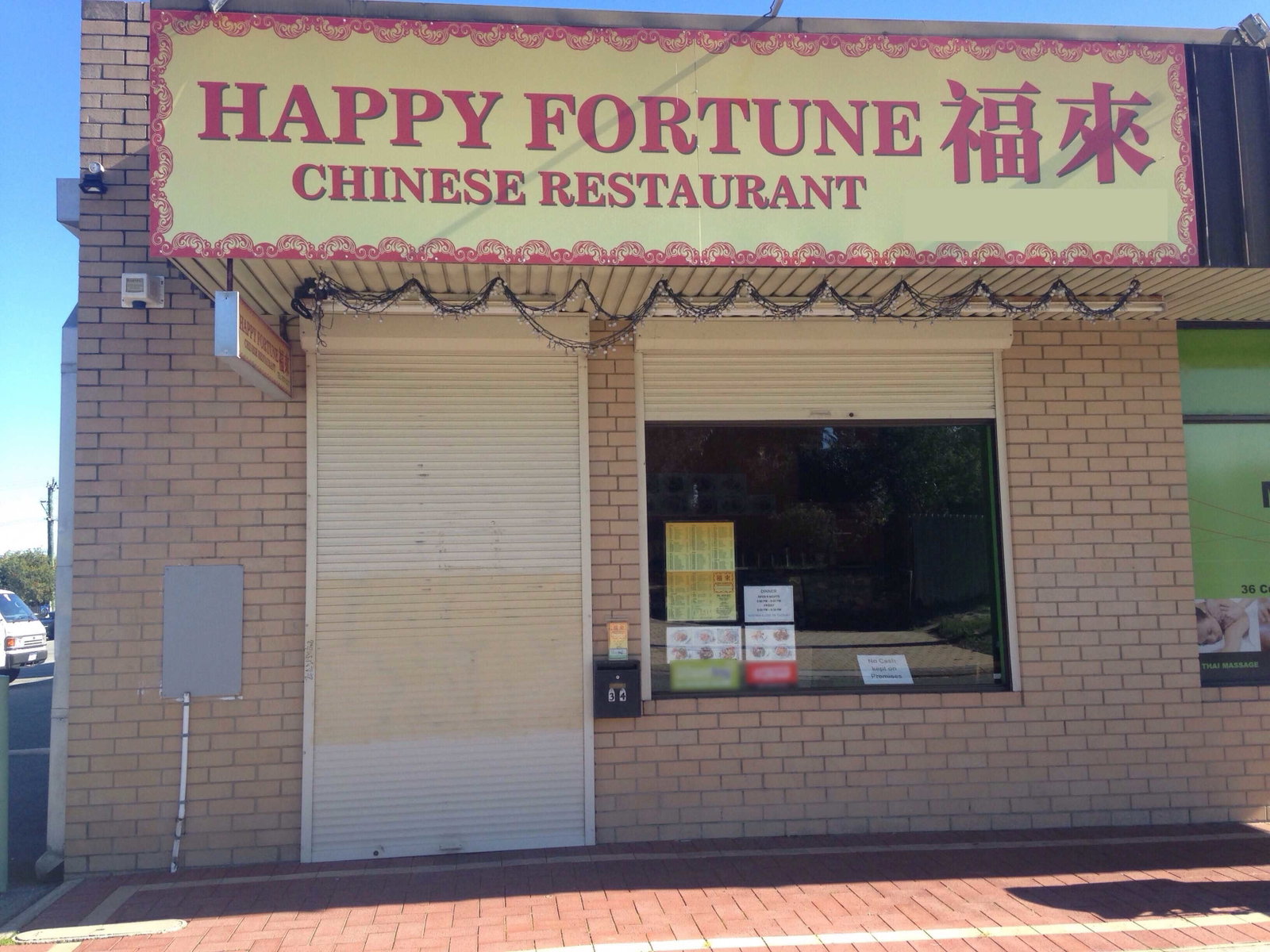 Happy Fortune Chinese Restaurant