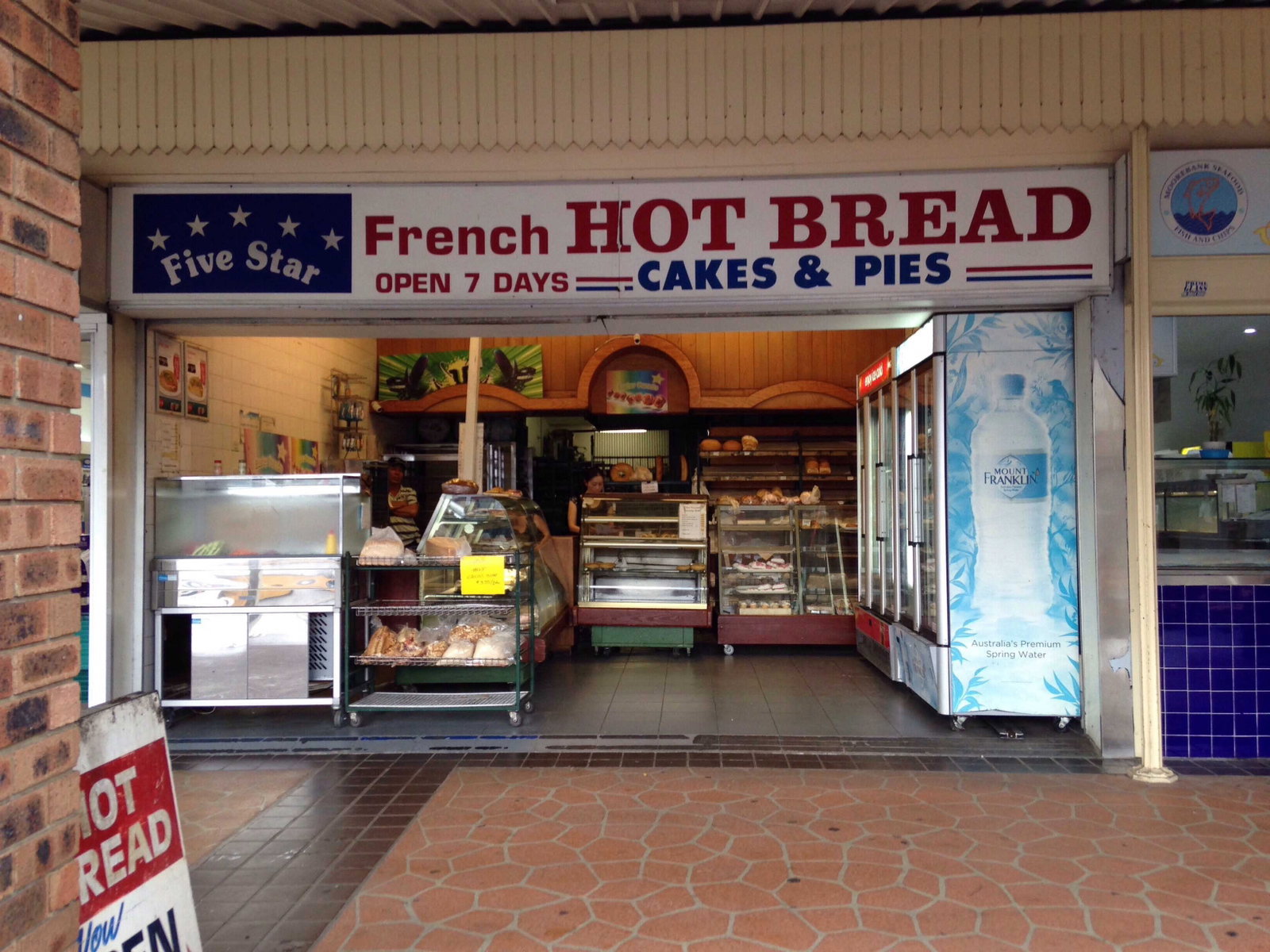 Five Star French Hot Bread