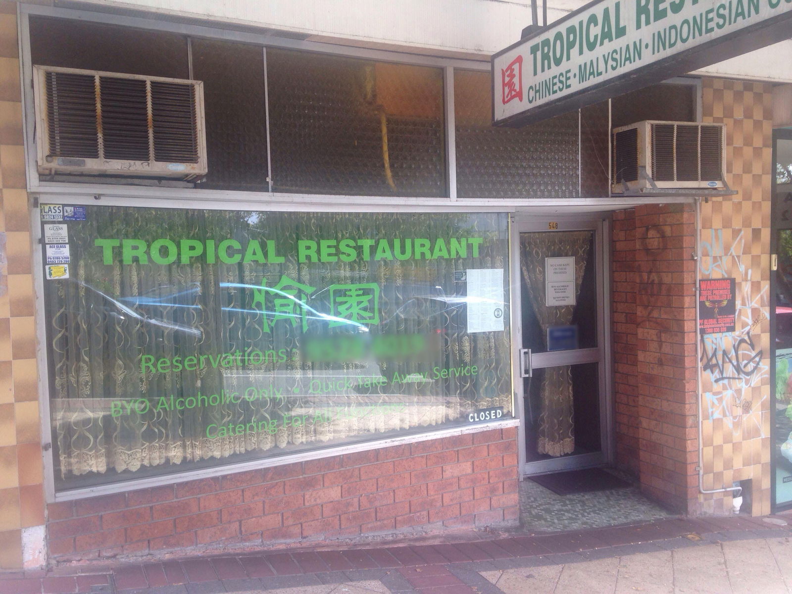 Tropical Restaurant