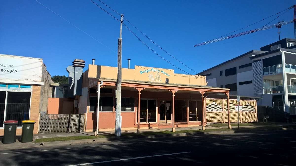 Bengal Curry House