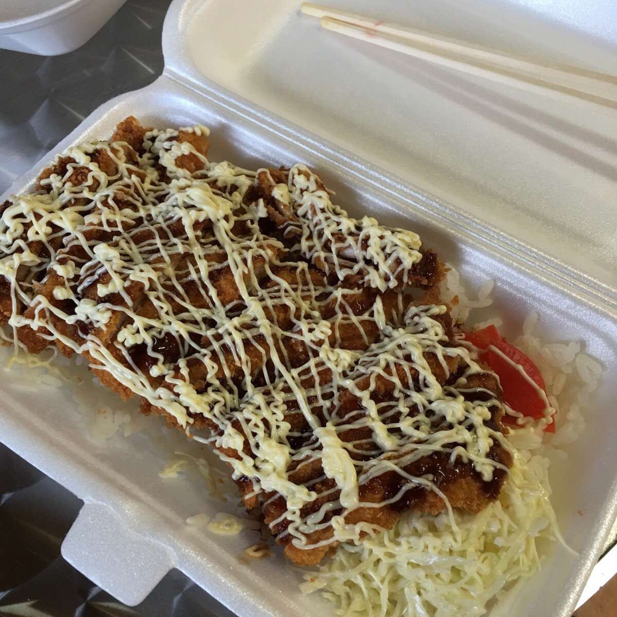 Meshiya Japanese