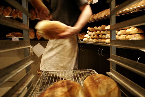 Bakehouse On Park - Dentist Search 1