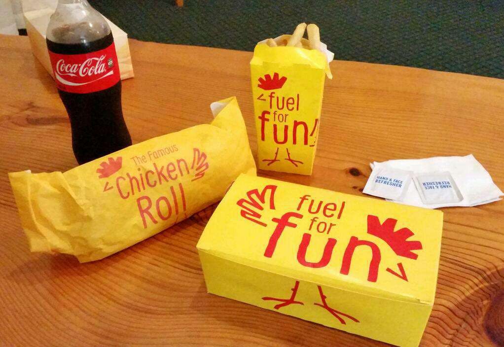 Chicken Treat