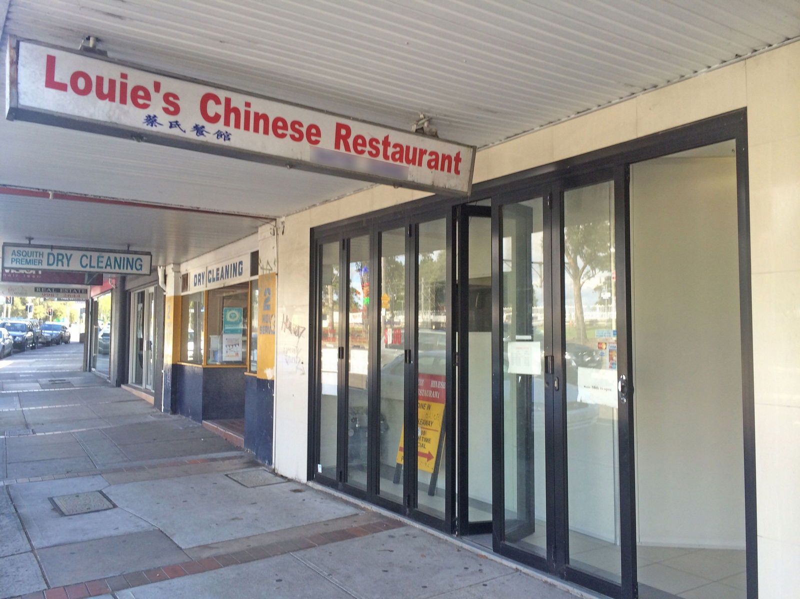 Louie's Chinese Restaurant