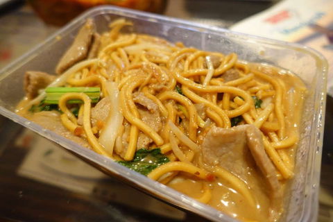 Mandurah Noodle House - Dentist Find 0