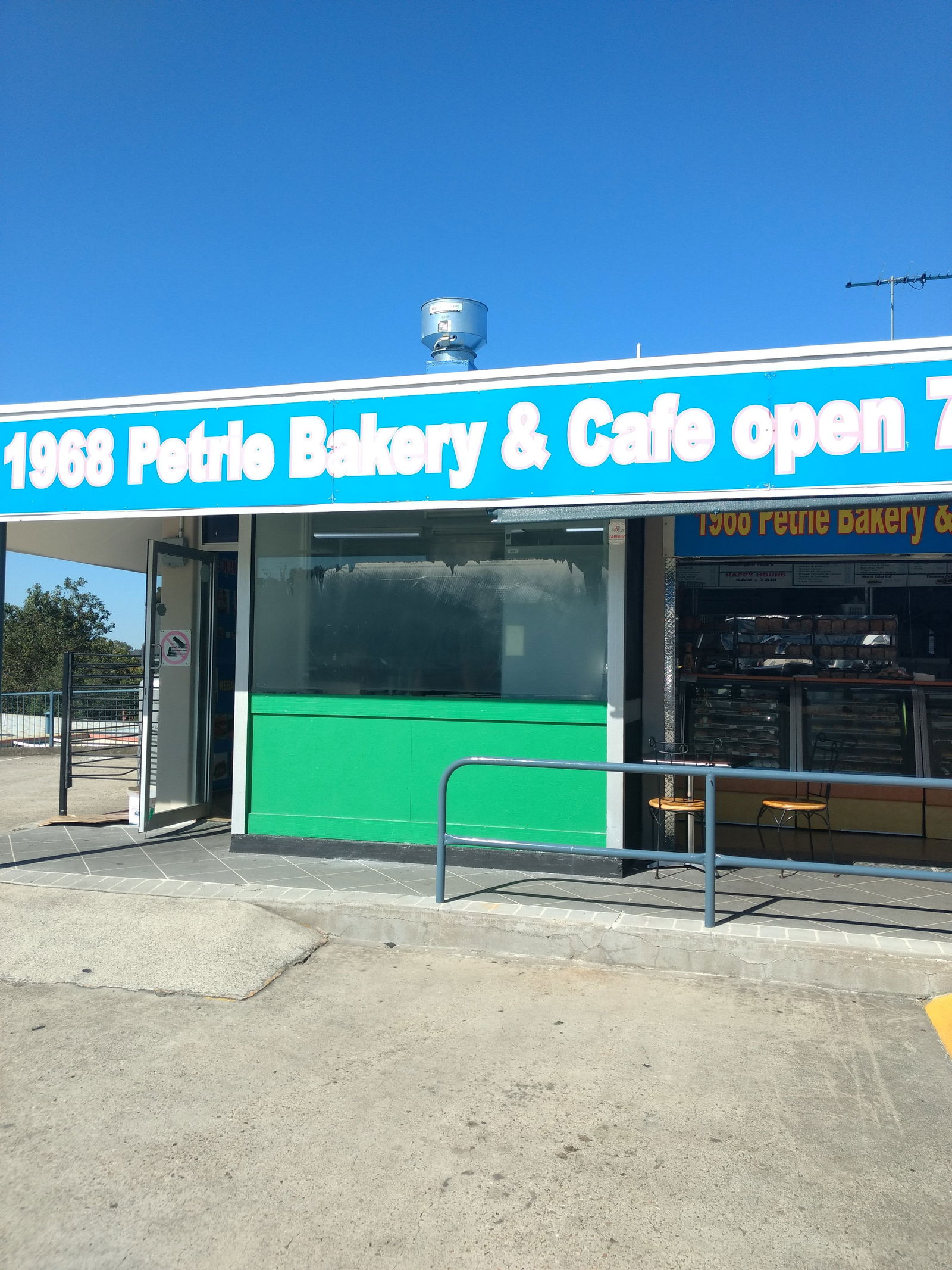 1968 Petrie Bakery  Cafe