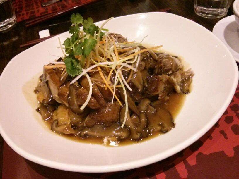 Cocochine Restaurant Bar