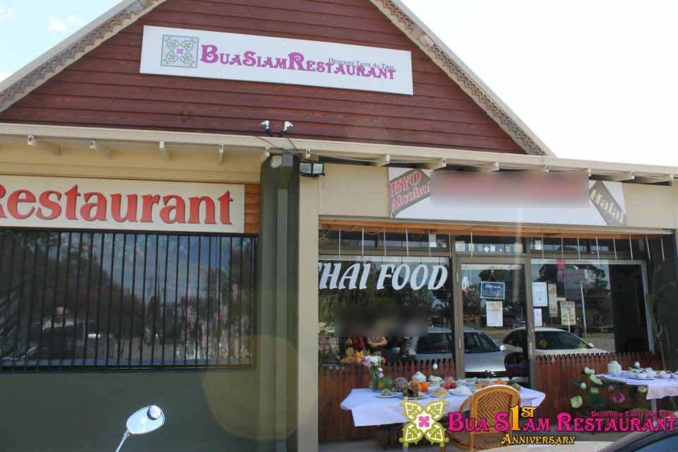 Bua Siam Restaurant